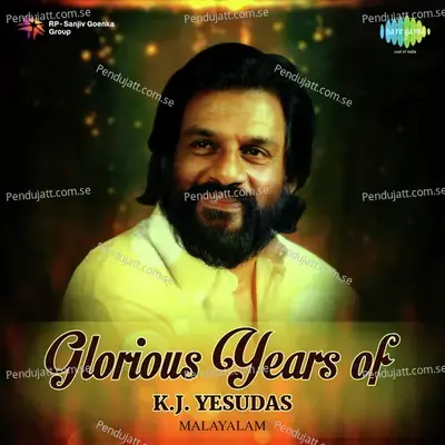 Vinninde Virimaril - K.J. Yesudas album cover 