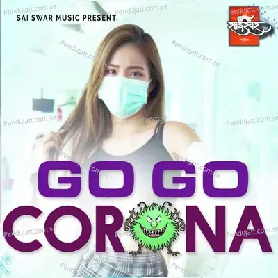 Go Go Corona - Nitesh Thorat album cover 