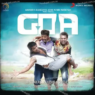 Adida! Nayandiye - Yuvanshankar Raja album cover 