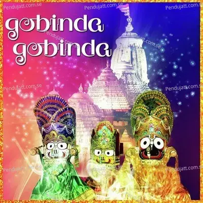 Chhada Mada - Sadhna album cover 