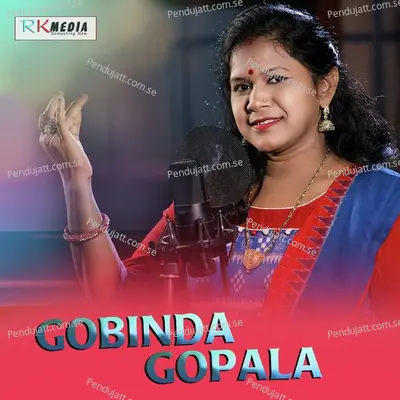 Gobinda Gopala - Padmini Dora album cover 