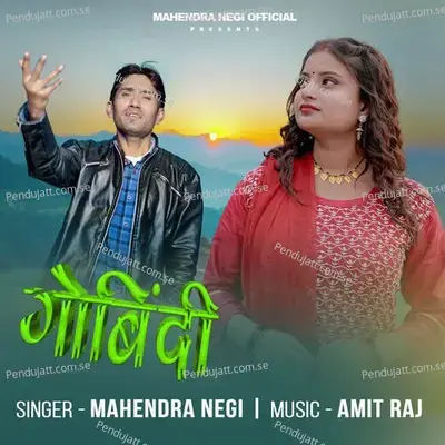 Gobindi - Mahendra Negi album cover 