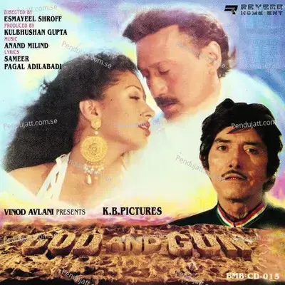 Tu Meri Ibtada Hai - Kumar Sanu album cover 