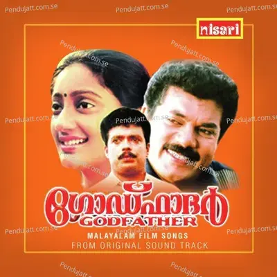 Manthrikkochamma - Balakrishnan album cover 