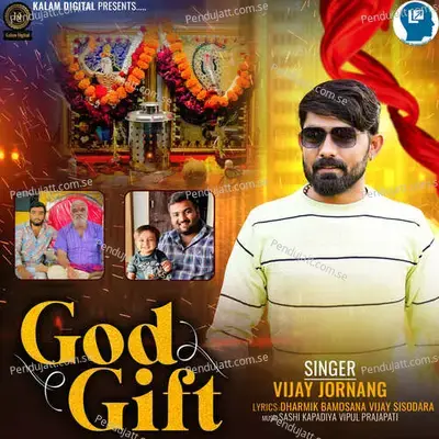 God Gift - Vijay Jornang album cover 