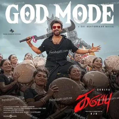 God Mode (From