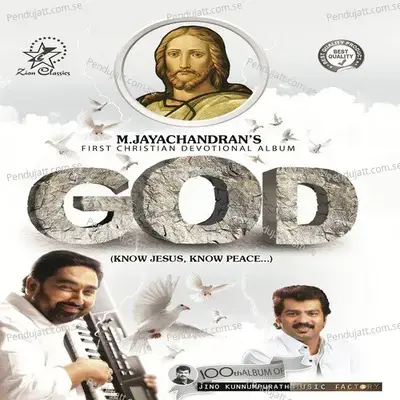 God -  cover album