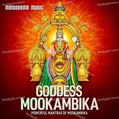 Goddess Mookambika - Kavalam Sreekumar album cover 