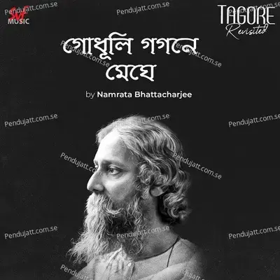 Godhuli Gogone Meghe - Namrata Bhattacherjee album cover 