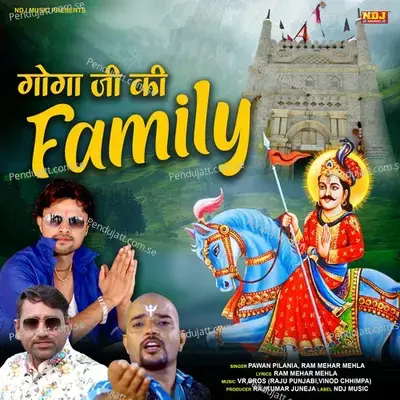 Goga Ji Ki Family - Pawan Pilania album cover 