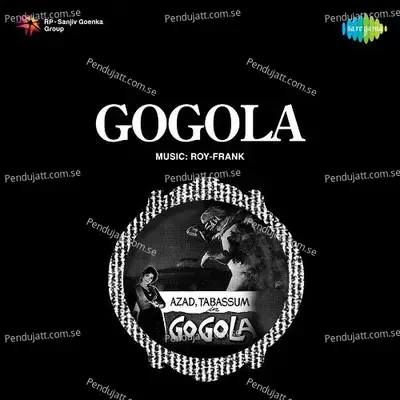 Nacho Nacho Gogola - Minoo Purshottam album cover 