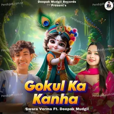 Gokul Ka Kanha - Swara Verma album cover 