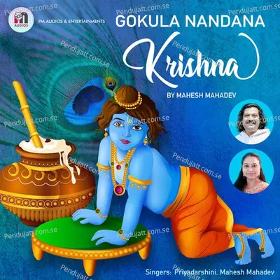 Gokula Nandana Krishna - Mahesh Mahadev album cover 