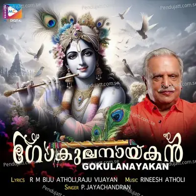 Gokula Nayakan Ennude Kannane - R M Biju Atholi album cover 