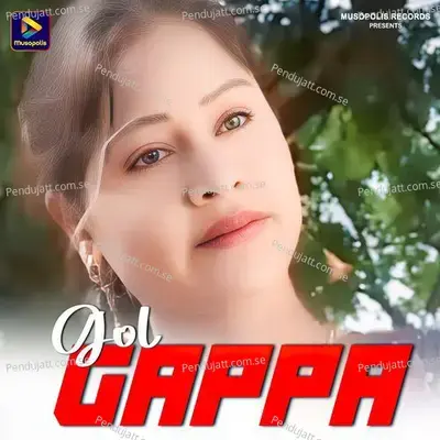 Gol Gappa - Sawan Murmu album cover 