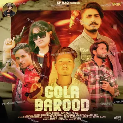 Gola Barood - KP Rao album cover 