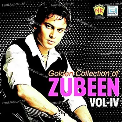 Janilu Janilu - Zubeen Garg album cover 