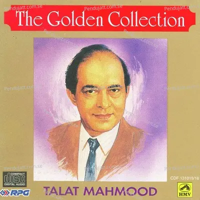 Sham E Gham Ki Qasam - Talat Mahmood album cover 