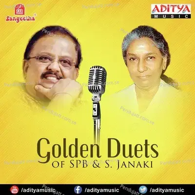 Baana Soorya - S.P. Balasubrahmanyam album cover 