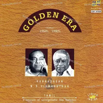 Golden Era Kannadhasan M. S. Viswanathan - Various Artists cover album