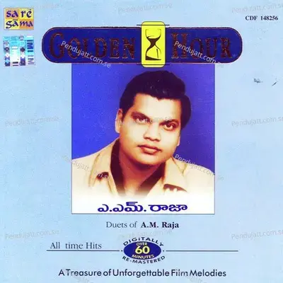 Golden Hour - Duets Of A  M  Raja - Various Artists cover album