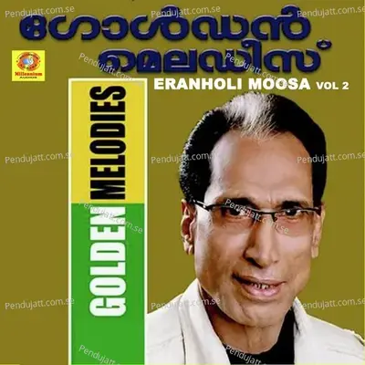 Mampurapoomakkamile - Eranholi Moosa album cover 