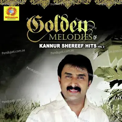 Karalinte Karalaya - Kannur Shereef album cover 