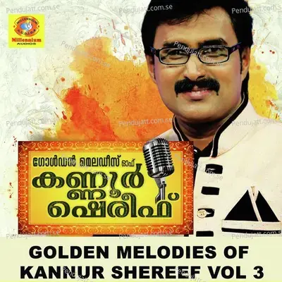 Alhamdhudayavane - Kannur Shereef album cover 