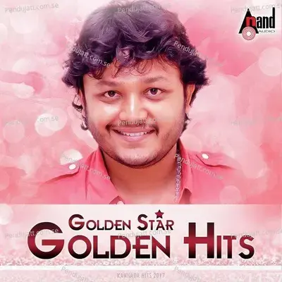 Kanaso Idu - Sonu Nigam album cover 