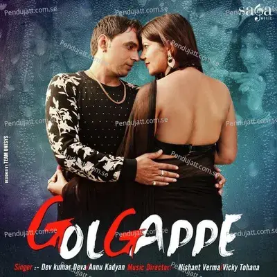 Golgappe - Dev Kumar Deva cover album