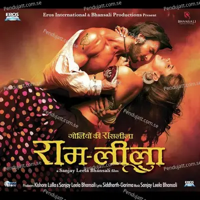 Laal Ishq - Arijit Singh album cover 