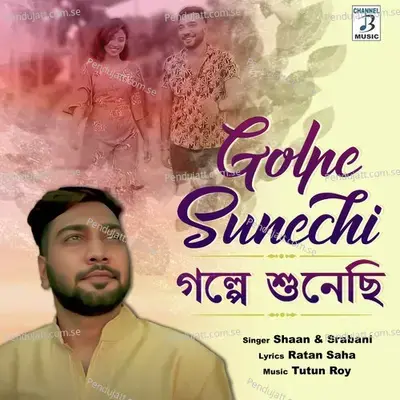 Golpe Sunechi - Shaan album cover 