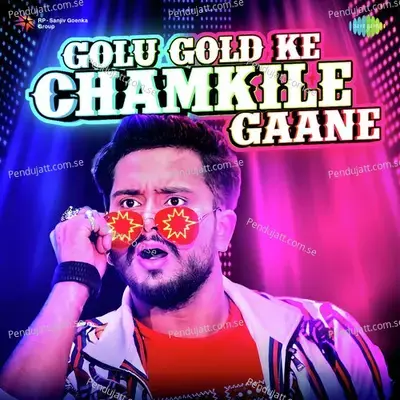 Parsadi Lela Choti Abad Rahboo - Golu Gold album cover 