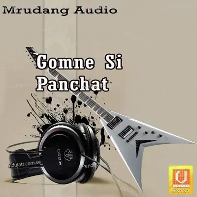 Gomne Shi Panchat - Nisha album cover 