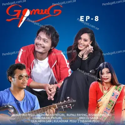 Gomug Ep-8 - Binod Bio Pegu album cover 