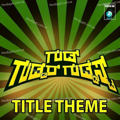 Good  Gooder  Goodest  Title Theme - Shashank Sheshagiri album cover 