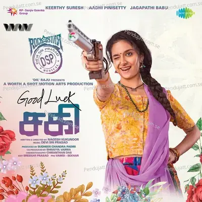 Good Luck Sakhi (Tamil) - Devi Sri Prasad cover album