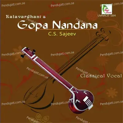 Sri Rama Jaya Rama - Ragam  Mitha Hamsadwani Talam  Khandam - C.S. Sajeev album cover 