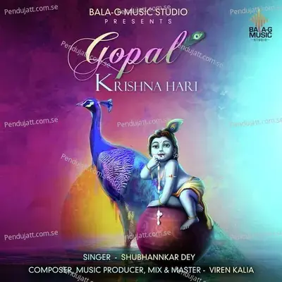 Gopal Krishna Hari - Subhankar Dey album cover 