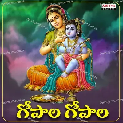 Gopala Gopala - Dr. Josyabhatla album cover 