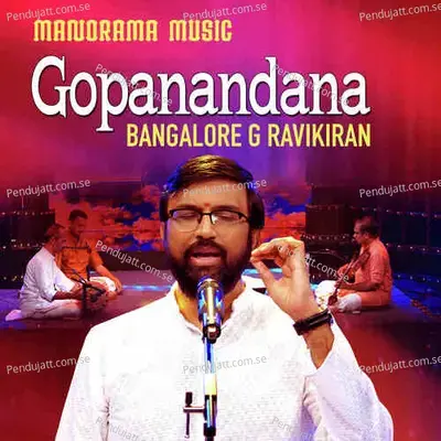 Gopanandana - Maharaja Swathi Thirunal Rama Varma album cover 