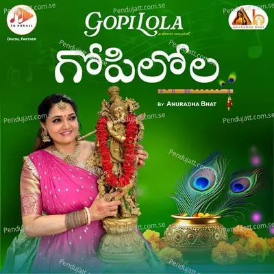 Gopilola - Prashanth H Bhardhwaj album cover 