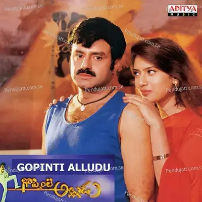 Muddoche Gopala -  album cover 