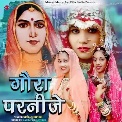 Gora Parnije - Nisha Surpura album cover 