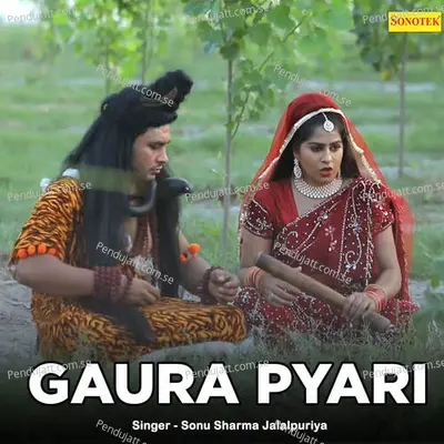 Gora Pyari - Sonu Sharma Jalalpuria album cover 