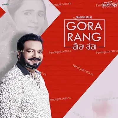 Gora Rang - Bhagwan Haans album cover 