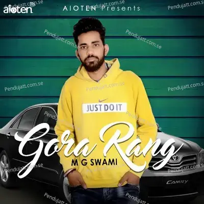 Gora Rang - MG Swami album cover 