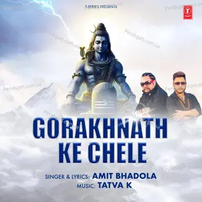 Gorakhnath Ke Chele - Tatva K album cover 