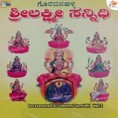 Varalakshmi Thaaye - Ravindra Subrahmanya album cover 