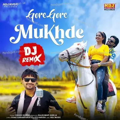 Gore Gore Mukhde - Vikash Kumar album cover 